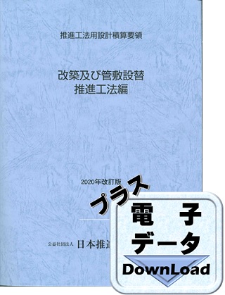 book_1-10